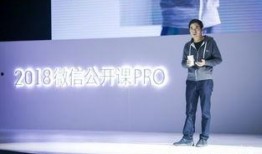 张小龙小弟爆料新闻最新,揭秘张小龙最新动向与神秘项目